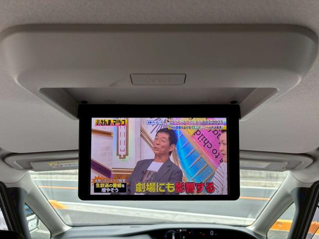 セレナ ｅ－パワー　ハイウェイスターＶ　両側電動スライドドア　プロパイロット　ＥＴＣ　フリップダウンモニター　シートヒーター　アラウンドビューモニター　エマージェンシーブレーキ　クルーズコントロール　　ドラレコ（34枚目）