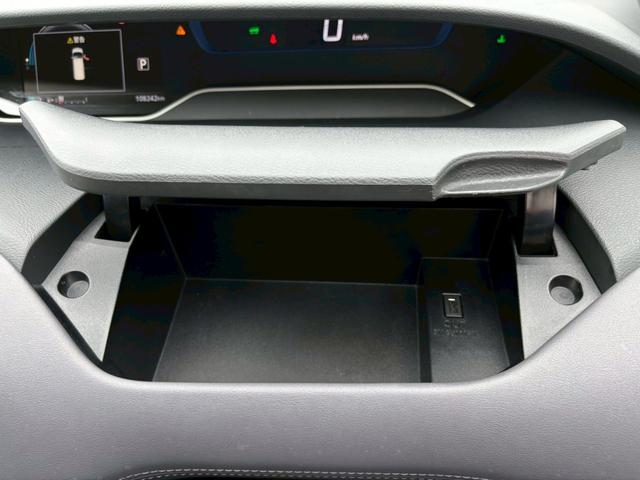 セレナ ｅ－パワー　ハイウェイスターＶ　両側電動スライドドア　プロパイロット　ＥＴＣ　フリップダウンモニター　シートヒーター　アラウンドビューモニター　エマージェンシーブレーキ　クルーズコントロール　　ドラレコ（41枚目）