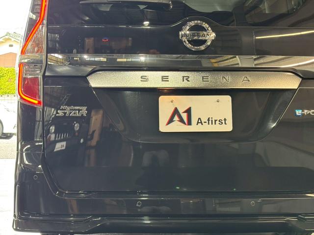 セレナ ｅ－パワー　ハイウェイスターＶ　両側電動スライドドア　プロパイロット　ＥＴＣ　フリップダウンモニター　シートヒーター　アラウンドビューモニター　エマージェンシーブレーキ　クルーズコントロール　　ドラレコ（45枚目）