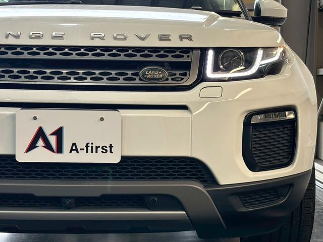 レンジローバーイヴォーク ＳＥ　純正ナビ　全方位カメラ　フルセグＴＶ　シートヒーター　スマートキープッシュスタート　ＭＥＲＩＤＩＡＮサウンドシステム　パワーバックドア　Ｂｌｕｅｔｏｏｔｈ　ドラレコ　ＥＴＣ　純正１８インチアルミ（4枚目）