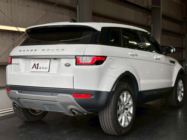 レンジローバーイヴォーク ＳＥ　純正ナビ　全方位カメラ　フルセグＴＶ　シートヒーター　スマートキープッシュスタート　ＭＥＲＩＤＩＡＮサウンドシステム　パワーバックドア　Ｂｌｕｅｔｏｏｔｈ　ドラレコ　ＥＴＣ　純正１８インチアルミ（11枚目）