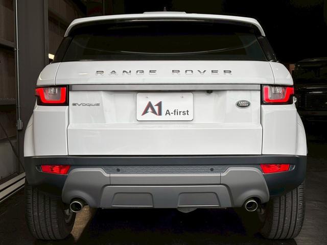 レンジローバーイヴォーク ＳＥ　純正ナビ　全方位カメラ　フルセグＴＶ　シートヒーター　スマートキープッシュスタート　ＭＥＲＩＤＩＡＮサウンドシステム　パワーバックドア　Ｂｌｕｅｔｏｏｔｈ　ドラレコ　ＥＴＣ　純正１８インチアルミ（12枚目）