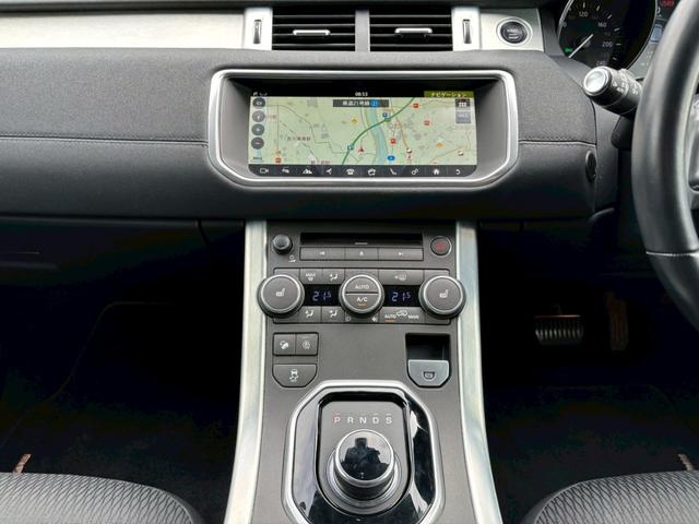 レンジローバーイヴォーク ＳＥ　純正ナビ　全方位カメラ　フルセグＴＶ　シートヒーター　スマートキープッシュスタート　ＭＥＲＩＤＩＡＮサウンドシステム　パワーバックドア　Ｂｌｕｅｔｏｏｔｈ　ドラレコ　ＥＴＣ　純正１８インチアルミ（28枚目）