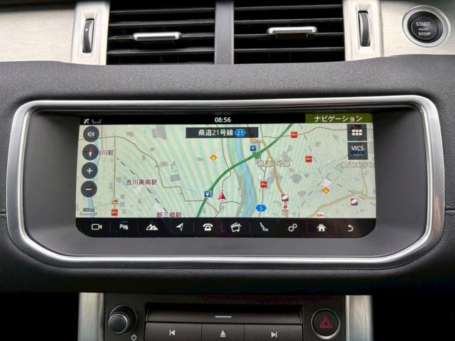 レンジローバーイヴォーク ＳＥ　純正ナビ　全方位カメラ　フルセグＴＶ　シートヒーター　スマートキープッシュスタート　ＭＥＲＩＤＩＡＮサウンドシステム　パワーバックドア　Ｂｌｕｅｔｏｏｔｈ　ドラレコ　ＥＴＣ　純正１８インチアルミ（29枚目）