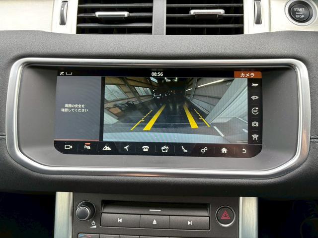 レンジローバーイヴォーク ＳＥ　純正ナビ　全方位カメラ　フルセグＴＶ　シートヒーター　スマートキープッシュスタート　ＭＥＲＩＤＩＡＮサウンドシステム　パワーバックドア　Ｂｌｕｅｔｏｏｔｈ　ドラレコ　ＥＴＣ　純正１８インチアルミ（30枚目）