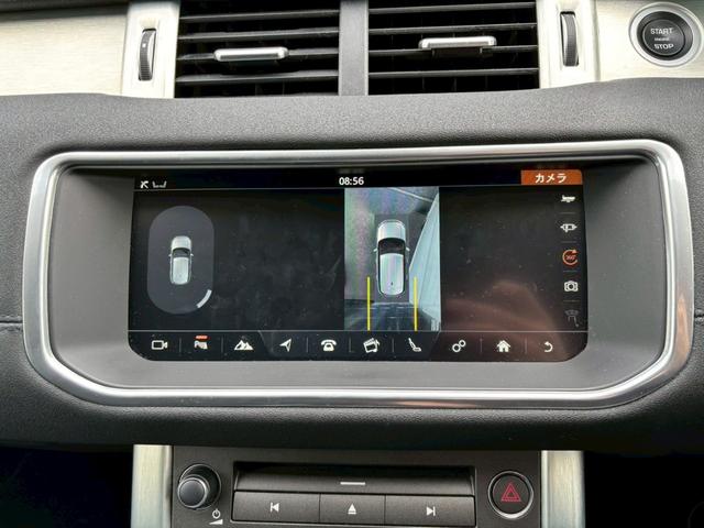 レンジローバーイヴォーク ＳＥ　純正ナビ　全方位カメラ　フルセグＴＶ　シートヒーター　スマートキープッシュスタート　ＭＥＲＩＤＩＡＮサウンドシステム　パワーバックドア　Ｂｌｕｅｔｏｏｔｈ　ドラレコ　ＥＴＣ　純正１８インチアルミ（31枚目）