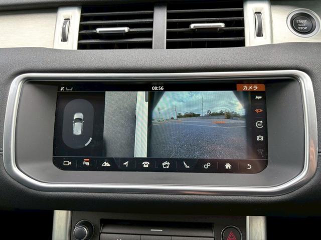 レンジローバーイヴォーク ＳＥ　純正ナビ　全方位カメラ　フルセグＴＶ　シートヒーター　スマートキープッシュスタート　ＭＥＲＩＤＩＡＮサウンドシステム　パワーバックドア　Ｂｌｕｅｔｏｏｔｈ　ドラレコ　ＥＴＣ　純正１８インチアルミ（32枚目）