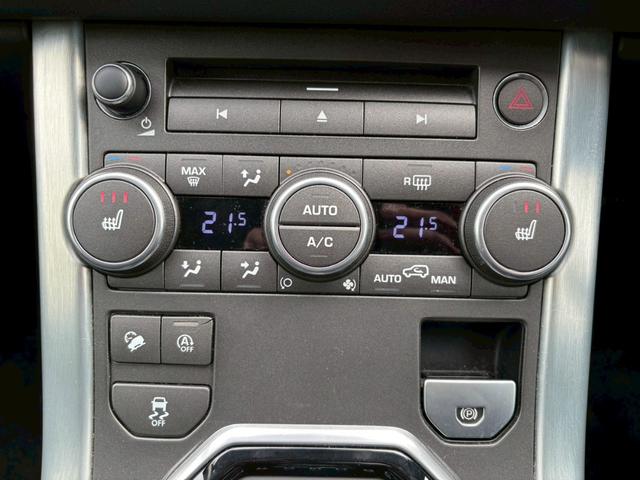 レンジローバーイヴォーク ＳＥ　純正ナビ　全方位カメラ　フルセグＴＶ　シートヒーター　スマートキープッシュスタート　ＭＥＲＩＤＩＡＮサウンドシステム　パワーバックドア　Ｂｌｕｅｔｏｏｔｈ　ドラレコ　ＥＴＣ　純正１８インチアルミ（35枚目）