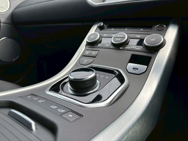 レンジローバーイヴォーク ＳＥ　純正ナビ　全方位カメラ　フルセグＴＶ　シートヒーター　スマートキープッシュスタート　ＭＥＲＩＤＩＡＮサウンドシステム　パワーバックドア　Ｂｌｕｅｔｏｏｔｈ　ドラレコ　ＥＴＣ　純正１８インチアルミ（37枚目）