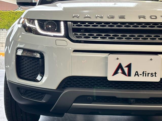 レンジローバーイヴォーク ＳＥ　純正ナビ　全方位カメラ　フルセグＴＶ　シートヒーター　スマートキープッシュスタート　ＭＥＲＩＤＩＡＮサウンドシステム　パワーバックドア　Ｂｌｕｅｔｏｏｔｈ　ドラレコ　ＥＴＣ　純正１８インチアルミ（44枚目）