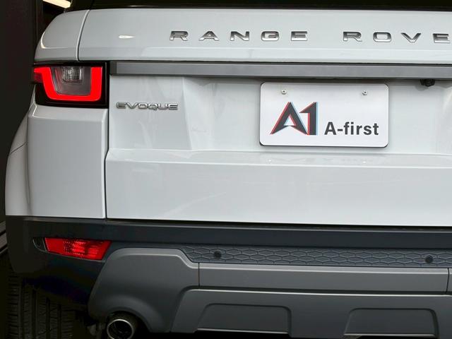 レンジローバーイヴォーク ＳＥ　純正ナビ　全方位カメラ　フルセグＴＶ　シートヒーター　スマートキープッシュスタート　ＭＥＲＩＤＩＡＮサウンドシステム　パワーバックドア　Ｂｌｕｅｔｏｏｔｈ　ドラレコ　ＥＴＣ　純正１８インチアルミ（46枚目）