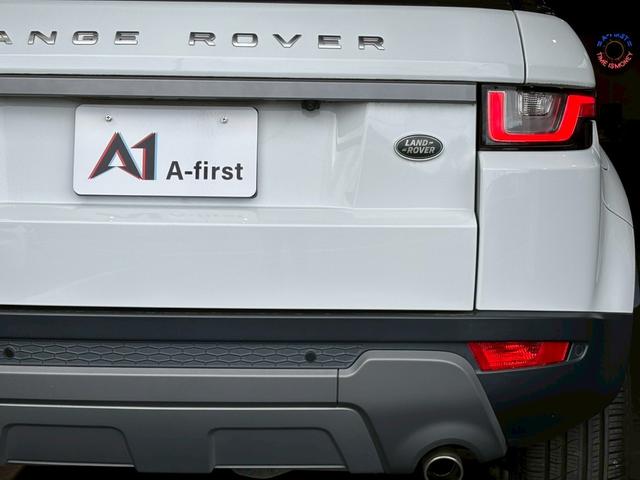 レンジローバーイヴォーク ＳＥ　純正ナビ　全方位カメラ　フルセグＴＶ　シートヒーター　スマートキープッシュスタート　ＭＥＲＩＤＩＡＮサウンドシステム　パワーバックドア　Ｂｌｕｅｔｏｏｔｈ　ドラレコ　ＥＴＣ　純正１８インチアルミ（47枚目）