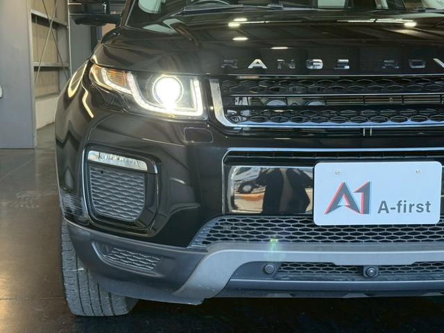 レンジローバーイヴォーク SEプラス 本革シート 純正ナビ 全方位カメラ フルセグTV シートヒーター スマートキープッシュスタート MERIDIANサウンドシステム パワーバックドア Bluetooth ETC 純正18インチアルミ(4枚目)