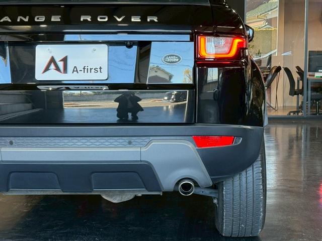 レンジローバーイヴォーク SEプラス 本革シート 純正ナビ 全方位カメラ フルセグTV シートヒーター スマートキープッシュスタート MERIDIANサウンドシステム パワーバックドア Bluetooth ETC 純正18インチアルミ(5枚目)