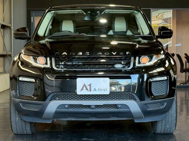 レンジローバーイヴォーク SEプラス 本革シート 純正ナビ 全方位カメラ フルセグTV シートヒーター スマートキープッシュスタート MERIDIANサウンドシステム パワーバックドア Bluetooth ETC 純正18インチアルミ(8枚目)