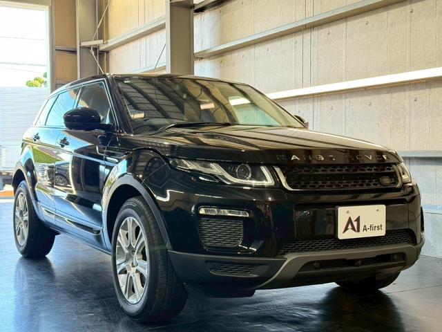 レンジローバーイヴォーク SEプラス 本革シート 純正ナビ 全方位カメラ フルセグTV シートヒーター スマートキープッシュスタート MERIDIANサウンドシステム パワーバックドア Bluetooth ETC 純正18インチアルミ(9枚目)