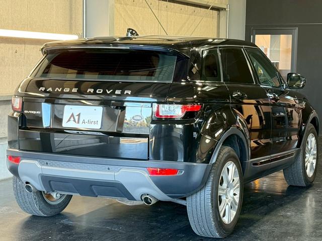 レンジローバーイヴォーク SEプラス 本革シート 純正ナビ 全方位カメラ フルセグTV シートヒーター スマートキープッシュスタート MERIDIANサウンドシステム パワーバックドア Bluetooth ETC 純正18インチアルミ(11枚目)