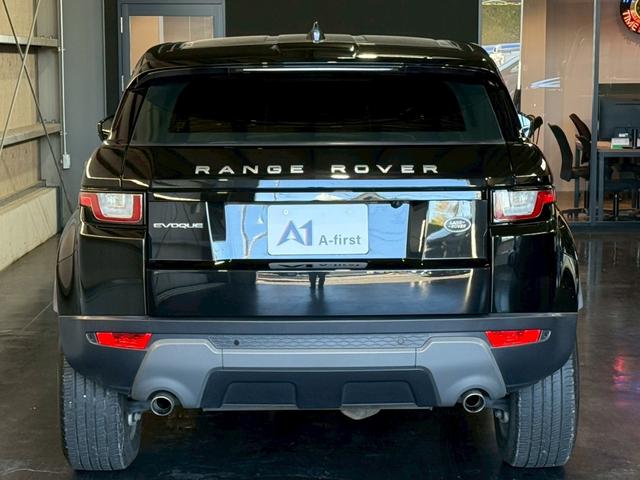 レンジローバーイヴォーク SEプラス 本革シート 純正ナビ 全方位カメラ フルセグTV シートヒーター スマートキープッシュスタート MERIDIANサウンドシステム パワーバックドア Bluetooth ETC 純正18インチアルミ(12枚目)