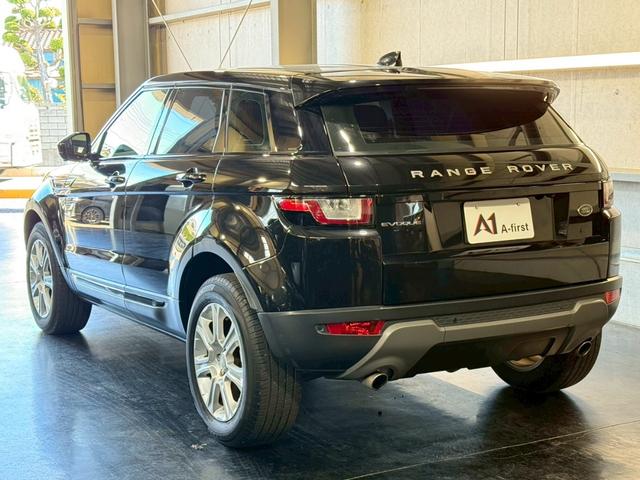 レンジローバーイヴォーク SEプラス 本革シート 純正ナビ 全方位カメラ フルセグTV シートヒーター スマートキープッシュスタート MERIDIANサウンドシステム パワーバックドア Bluetooth ETC 純正18インチアルミ(13枚目)