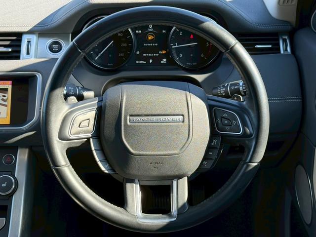 レンジローバーイヴォーク SEプラス 本革シート 純正ナビ 全方位カメラ フルセグTV シートヒーター スマートキープッシュスタート MERIDIANサウンドシステム パワーバックドア Bluetooth ETC 純正18インチアルミ(23枚目)