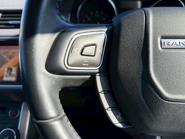 レンジローバーイヴォーク SEプラス 本革シート 純正ナビ 全方位カメラ フルセグTV シートヒーター スマートキープッシュスタート MERIDIANサウンドシステム パワーバックドア Bluetooth ETC 純正18インチアルミ(24枚目)