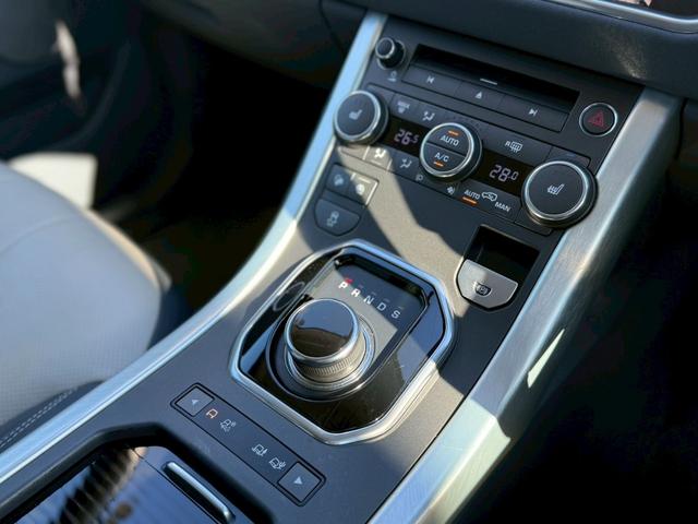 レンジローバーイヴォーク SEプラス 本革シート 純正ナビ 全方位カメラ フルセグTV シートヒーター スマートキープッシュスタート MERIDIANサウンドシステム パワーバックドア Bluetooth ETC 純正18インチアルミ(27枚目)