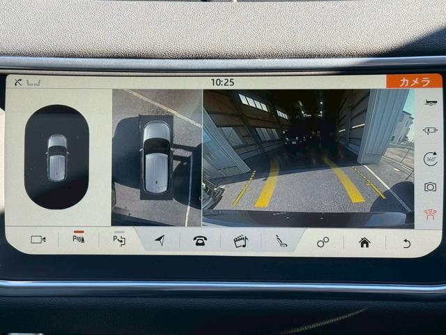 レンジローバーイヴォーク SEプラス 本革シート 純正ナビ 全方位カメラ フルセグTV シートヒーター スマートキープッシュスタート MERIDIANサウンドシステム パワーバックドア Bluetooth ETC 純正18インチアルミ(30枚目)