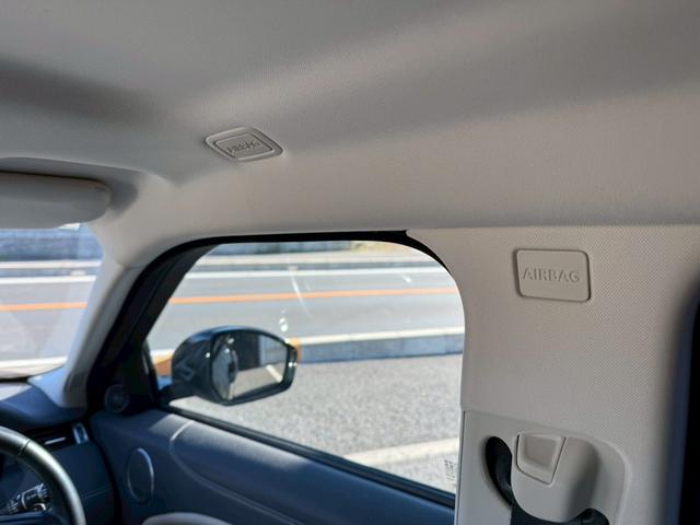 レンジローバーイヴォーク SEプラス 本革シート 純正ナビ 全方位カメラ フルセグTV シートヒーター スマートキープッシュスタート MERIDIANサウンドシステム パワーバックドア Bluetooth ETC 純正18インチアルミ(43枚目)