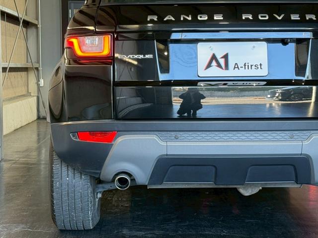 レンジローバーイヴォーク SEプラス 本革シート 純正ナビ 全方位カメラ フルセグTV シートヒーター スマートキープッシュスタート MERIDIANサウンドシステム パワーバックドア Bluetooth ETC 純正18インチアルミ(46枚目)