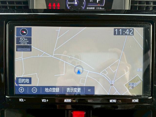 タンク カスタムG-T 純正9インチナビ 両側電動スライドドア バックカメラ ドライブレコーダー フルセグTV LEDヘッドライト スマートキープッシュスタート ETC 衝突軽減ブレーキ 純正15インチアルミ(30枚目)