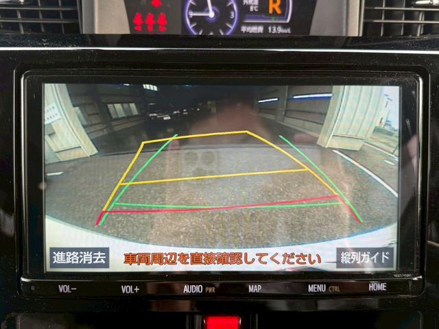 タンク カスタムG-T 純正9インチナビ 両側電動スライドドア バックカメラ ドライブレコーダー フルセグTV LEDヘッドライト スマートキープッシュスタート ETC 衝突軽減ブレーキ 純正15インチアルミ(31枚目)