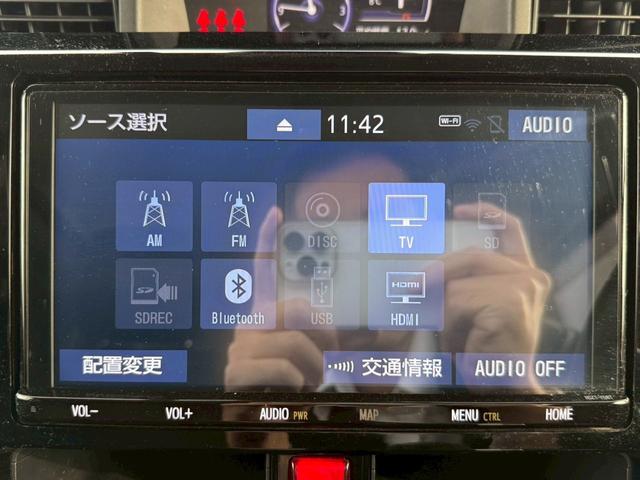 タンク カスタムG-T 純正9インチナビ 両側電動スライドドア バックカメラ ドライブレコーダー フルセグTV LEDヘッドライト スマートキープッシュスタート ETC 衝突軽減ブレーキ 純正15インチアルミ(33枚目)