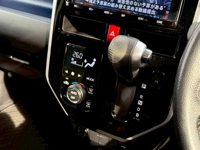 タンク カスタムG-T 純正9インチナビ 両側電動スライドドア バックカメラ ドライブレコーダー フルセグTV LEDヘッドライト スマートキープッシュスタート ETC 衝突軽減ブレーキ 純正15インチアルミ(35枚目)