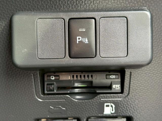 タンク カスタムG-T 純正9インチナビ 両側電動スライドドア バックカメラ ドライブレコーダー フルセグTV LEDヘッドライト スマートキープッシュスタート ETC 衝突軽減ブレーキ 純正15インチアルミ(38枚目)