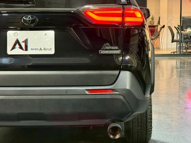 RAV4 アドベンチャー オフロードパッケージII 純正10.5インチナビ パノラミックビューモニター 前席パワーシート シートヒーター シートエアコン デジタルインナーミラー パワーバックドア Bluetooth フルセグTV 純正18インチアルミ(5枚目)