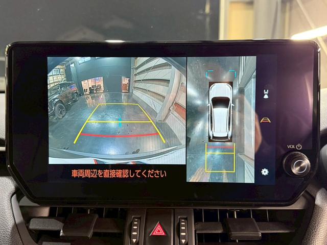 RAV4 アドベンチャー オフロードパッケージII 純正10.5インチナビ パノラミックビューモニター 前席パワーシート シートヒーター シートエアコン デジタルインナーミラー パワーバックドア Bluetooth フルセグTV 純正18インチアルミ(23枚目)