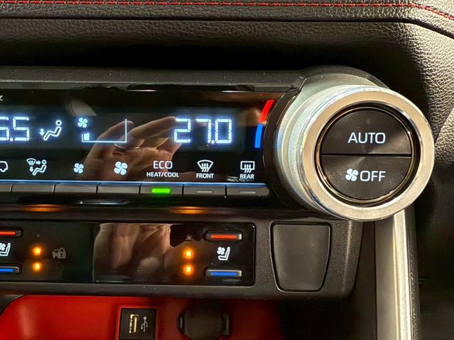RAV4 アドベンチャー オフロードパッケージII 純正10.5インチナビ パノラミックビューモニター 前席パワーシート シートヒーター シートエアコン デジタルインナーミラー パワーバックドア Bluetooth フルセグTV 純正18インチアルミ(28枚目)