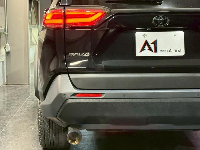 RAV4 アドベンチャー オフロードパッケージII 純正10.5インチナビ パノラミックビューモニター 前席パワーシート シートヒーター シートエアコン デジタルインナーミラー パワーバックドア Bluetooth フルセグTV 純正18インチアルミ(48枚目)