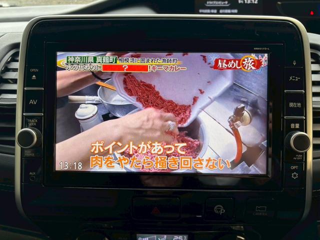 セレナ ハイウェイスター　Ｖセレクション　純正９インチナビ　プロパイロット　アラウンドビューモニター　フリップダウンモニター　両側電動スライドドア　スマートルームミラー　ドライブレコーダー　フルセグＴＶ　Ｂｌｕｅｔｏｏｔｈ　純正アルミホイール（27枚目）