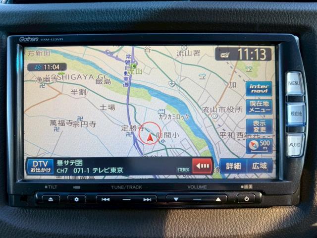 フィットシャトルハイブリッド ハイブリッド・スマートセレクション　純正ナビ　バックカメラ　ＥＴＣ　ハーフレザーシート　クルーズコントロール　フルセグＴＶ　Ｂｌｕｅｔｏｏｔｈ　スマートキー　電動格納ミラー　オートライト　フロントフォグランプ　１５インチアルミ（31枚目）