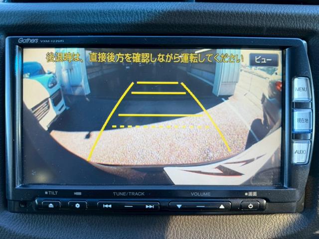 フィットシャトルハイブリッド ハイブリッド・スマートセレクション　純正ナビ　バックカメラ　ＥＴＣ　ハーフレザーシート　クルーズコントロール　フルセグＴＶ　Ｂｌｕｅｔｏｏｔｈ　スマートキー　電動格納ミラー　オートライト　フロントフォグランプ　１５インチアルミ（32枚目）