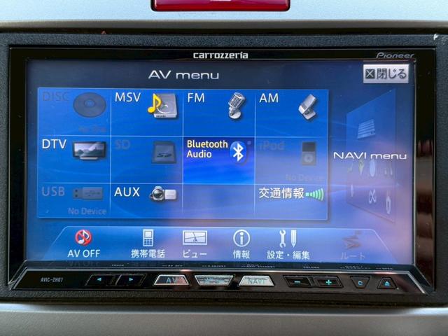 フリードハイブリッド ジャストセレクション　６人乗り　カロッツェリアナビ　電動スライドドア　バックカメラ　ＴＶ　Ｂｌｕｅｔｏｏｔｈ　ドライブレコーダー　クルーズコントロール　ＥＴＣ　スマートキー　オートライト　電動格納ミラー　オートエアコン（31枚目）