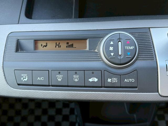 フリードハイブリッド ジャストセレクション　６人乗り　カロッツェリアナビ　電動スライドドア　バックカメラ　ＴＶ　Ｂｌｕｅｔｏｏｔｈ　ドライブレコーダー　クルーズコントロール　ＥＴＣ　スマートキー　オートライト　電動格納ミラー　オートエアコン（33枚目）