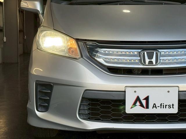 フリードハイブリッド ジャストセレクション　６人乗り　カロッツェリアナビ　電動スライドドア　バックカメラ　ＴＶ　Ｂｌｕｅｔｏｏｔｈ　ドライブレコーダー　クルーズコントロール　ＥＴＣ　スマートキー　オートライト　電動格納ミラー　オートエアコン（41枚目）