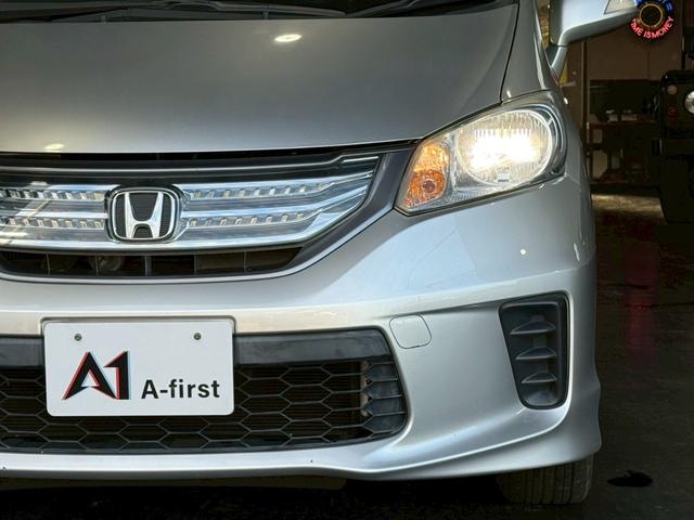 フリードハイブリッド ジャストセレクション　６人乗り　カロッツェリアナビ　電動スライドドア　バックカメラ　ＴＶ　Ｂｌｕｅｔｏｏｔｈ　ドライブレコーダー　クルーズコントロール　ＥＴＣ　スマートキー　オートライト　電動格納ミラー　オートエアコン（42枚目）