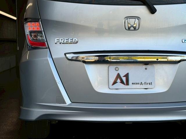 フリードハイブリッド ジャストセレクション　６人乗り　カロッツェリアナビ　電動スライドドア　バックカメラ　ＴＶ　Ｂｌｕｅｔｏｏｔｈ　ドライブレコーダー　クルーズコントロール　ＥＴＣ　スマートキー　オートライト　電動格納ミラー　オートエアコン（43枚目）