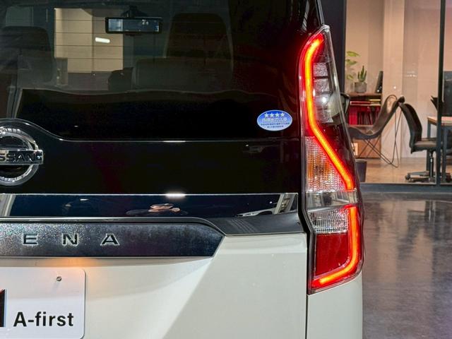 セレナ ハイウェイスターＶ　４ＷＤ　純正９インチ大型ナビ　後席モニター　プロパイロット　アラウンドビューモニター　デジタルインナーミラー　ステアリングヒーター　両側電動スライドドア　オプション防水シート　純正アルミホイール（45枚目）