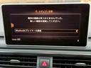 ２．０ＴＦＳＩスポーツ　Ｓラインパッケージ　ＭＭＩナビ　ＴＶ　マトリクスＬＥＤ　セーフティパッケージ　プレセンスシティ　バーチャルコックピット　シートヒーター　ドラレコ　Ｆパワーシート　パワーバックドア（33枚目）