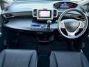 HONDA FREED SPIKE HYBRID