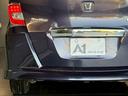 HONDA FREED SPIKE HYBRID